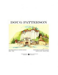 Doug Patterson....