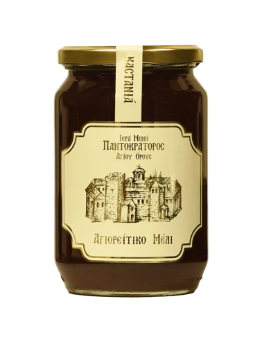 Αγιορείτικο μέλι Καστανιάς 950ml