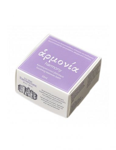 Κηραλοιφή Καταπραϋντικό βάλσαμο -... Κηραλοιφή Καταπραϋντικό βάλσαμο -...