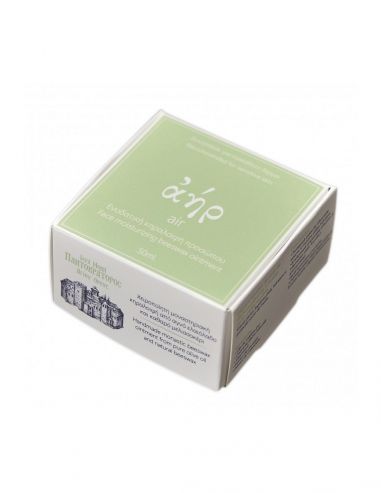 Ενυδατική κηραλοιφή προσώπου - Αήρ Ενυδατική κηραλοιφή προσώπου - Αήρ