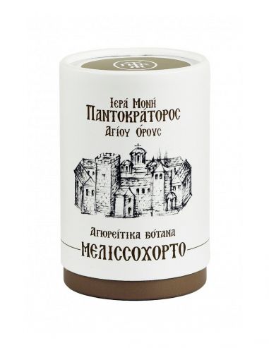 Αγιορείτικα βότανα - Μελισσόχορτο Αγιορείτικα βότανα - Μελισσόχορτο
