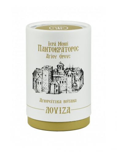 Αγιορείτικα βότανα - Λουίζα Αγιορείτικα βότανα - Λουίζα