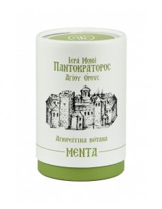 Αγιορείτικα βότανα - Μέντα