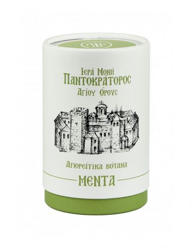 Αγιορείτικα βότανα - Μέντα