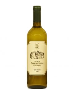 Ιερά Μονή Παντοκράτορος,...