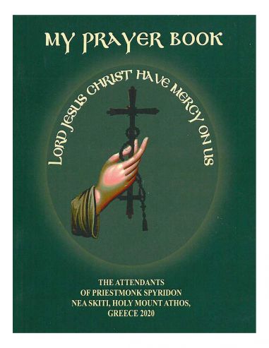 My Prayer Book