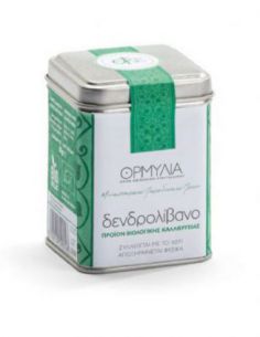 Δενδρολίβανο βιολογικό 20 g