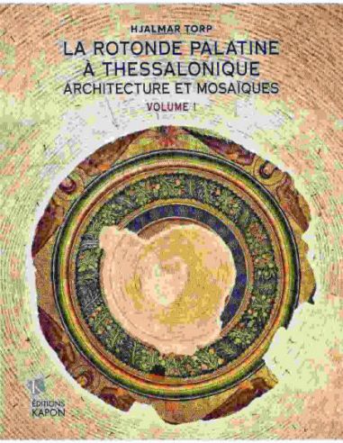 La Rotonde Palatine à Thessalonique -... La Rotonde Palatine à Thessalonique -...