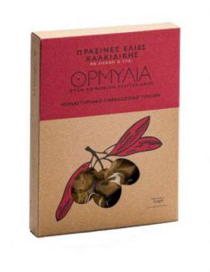 Πράσινες ελιές Χαλκιδικής...