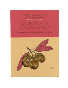 Πράσινες ελιές Χαλκιδικής...