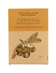 Πράσινες ελιές Χαλκιδικής...