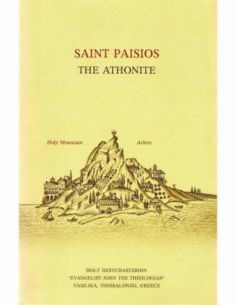 Saint Paisios the Athonite