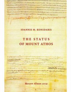 The status of Mount Athos