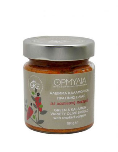 Άλειμμα καλαμών και πράσινης ελιάς με...