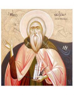 Άγιος Θεόφιλος ο...