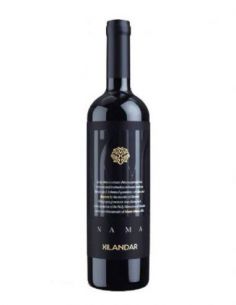 Χιλανδάρι, Νάμα, ερυθρός...