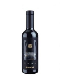 Χιλανδάρι, Νάμα, ερυθρός...