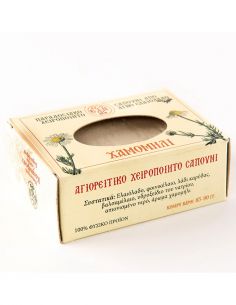 Σαπούνι χαμομήλι 2