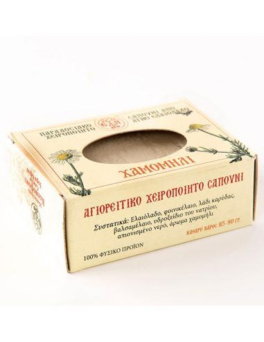 Σαπούνι χαμομήλι Σαπούνι χαμομήλι