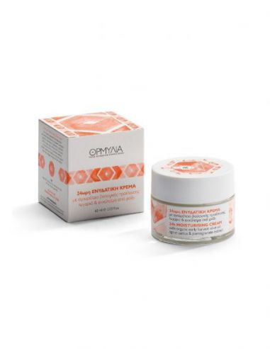 24ωρη ενυδατική κρέμα με αγουρέλαιο,...