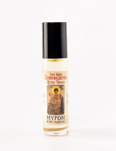 Μύρον Άγιος Γεώργιος 10 ml