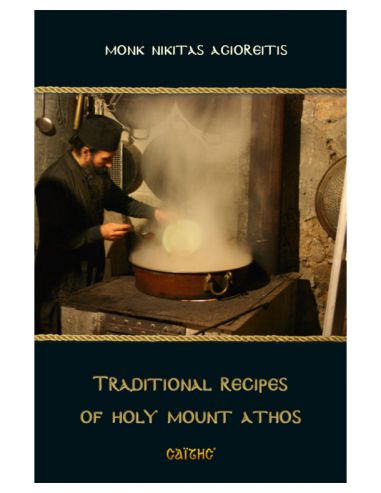 Traditional recipes of Holy Mount Athos