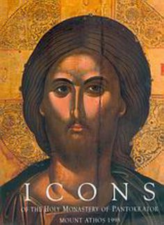 Icons of the Holy Monastery...