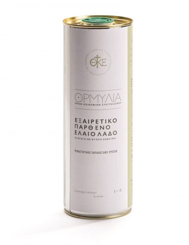 Εξαιρετικό παρθένο ελαιόλαδο 1 lt Εξαιρετικό παρθένο ελαιόλαδο 1 lt