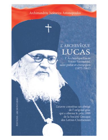 L’Archevêque Lucas L’Archevêque Lucas